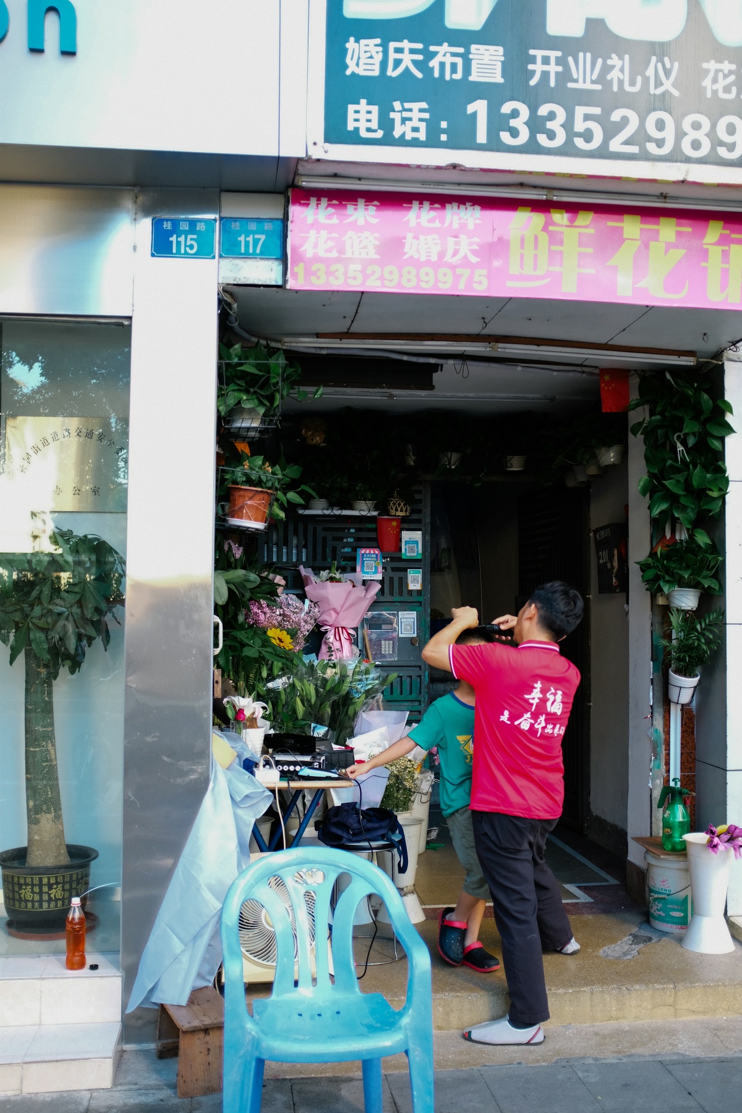 Historier fra byens gader og stræder